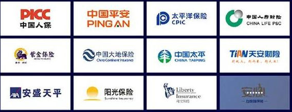 金鼎推荐餐厅公益项目介绍图2